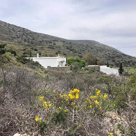 Cycladic Kamari Holiday home *